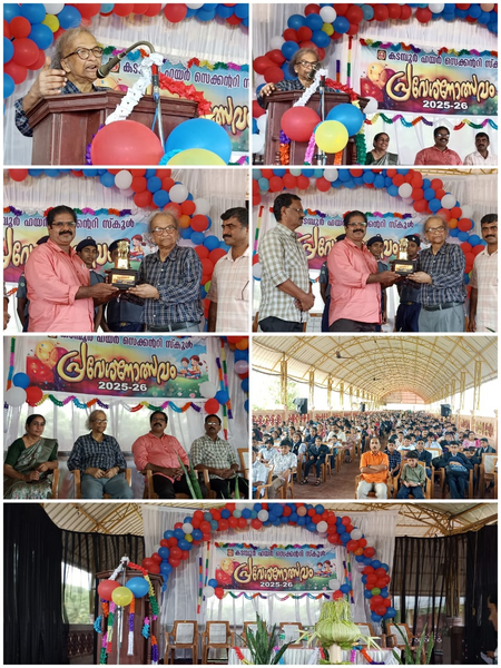 പ്രമാണം:Image J2.png