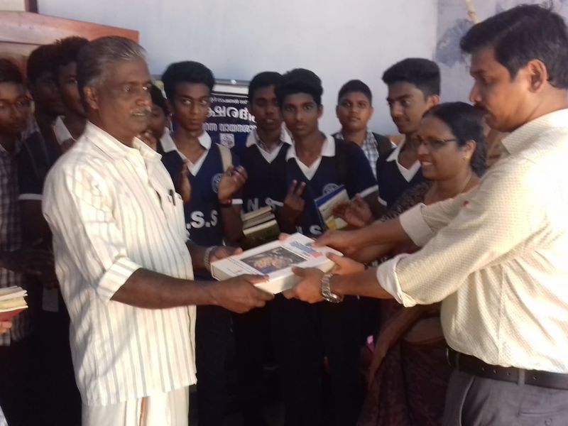 പ്രമാണം:NSSBOOK2.jpeg