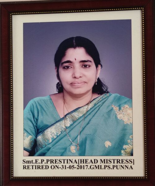 പ്രമാണം:Photo 2022-01-30 21-10-33.jpg