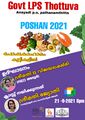 പോഷകാഹാരം കുട്ടികളിൽ ആരോഗ്യ ബോധവത്കരണ ക്ലാസ്സ് - Poshan 2021