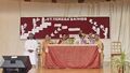 22:08, 16 ജൂൺ 2026-ലെ പതിപ്പിന്റെ ലഘുചിത്രം