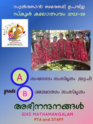 WhatsApp Image 2025-11-01 at 11.04.51 PM.jpg