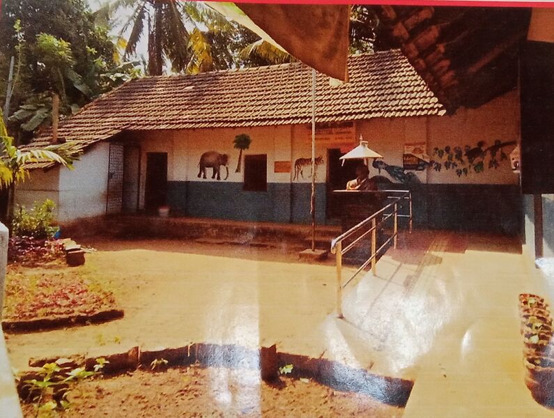 പ്രമാണം:01 2022.jpg