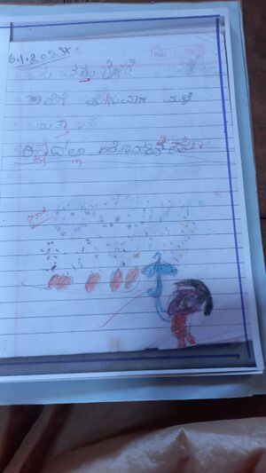 11256-KGD-KUNJ-Ayshathu Sahala.jpeg