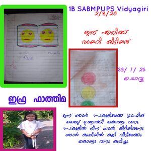 11362-KGD-KUNJ-IFRA FATHIMA.jpeg