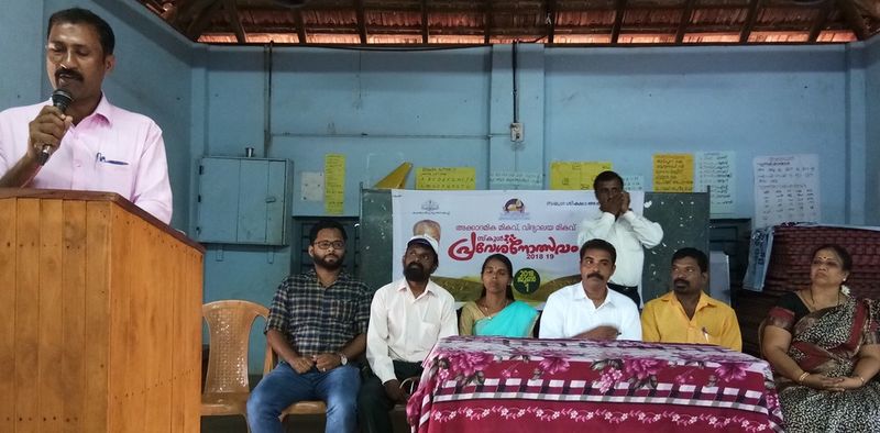 പ്രമാണം:12060 pp 7.jpg