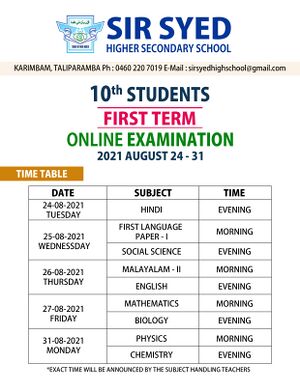 13117 OnlineExamination.jpeg