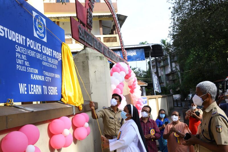 പ്രമാണം:14002 spin.JPG