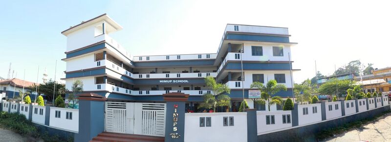 പ്രമാണം:15242 school photo.jpeg