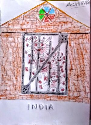 15248-Nerkazhcha 02.jpg