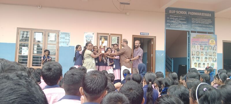 പ്രമാണം:15253 samskritham overall.jpg