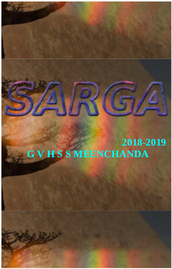 SARGA ---- ജി. വി. എച്. എസ്. എസ് മീഞ്ചന്ത