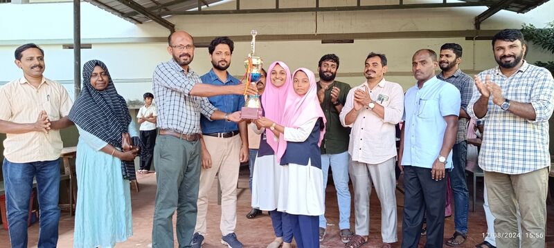 പ്രമാണം:19009-OLYMBIC QUIZ TROPHY.resized.jpg