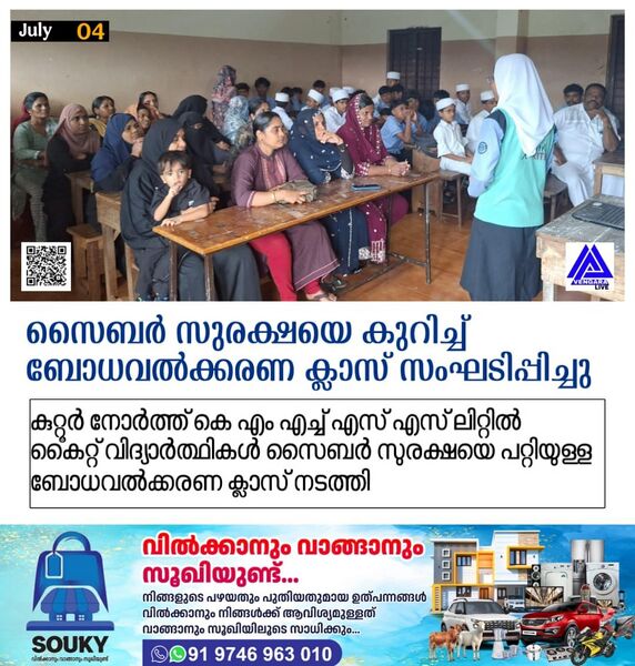 പ്രമാണം:19061 CBR 1.jpg