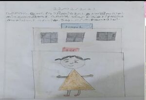 19254-MLP-KUNJ-FATHIMA SAKKIYA.jpeg