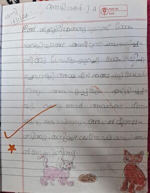 19527-MLP-KUNJ-ADHI SANKAR.jpg