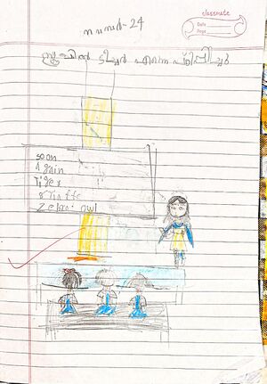 19772-MLP-KUNJ-DHYAN KUMAR.jpeg