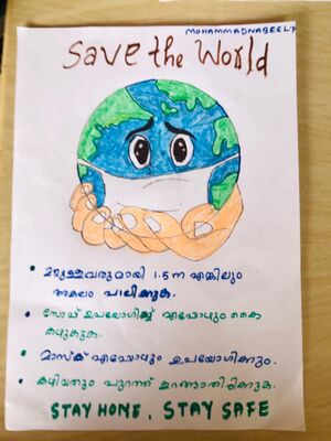 19822-Save the World.jpeg