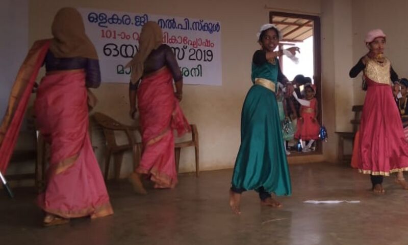 പ്രമാണം:19833 arts 40.jpg