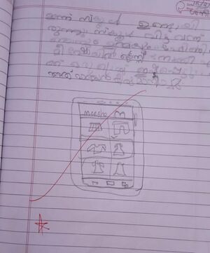 19855-MLP-KUNJ- HENNA MARIYAM 1C.jpg