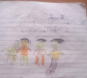 19866-MLP-KUNJ-MOHAMMED JAVAD.jpg