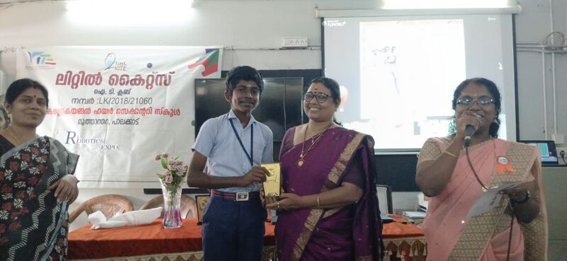 പ്രമാണം:21060 roboexpo24-259.jpg