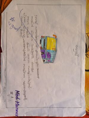 21257-PKD-KUNJ-MHD MUNAVIR.JPEG