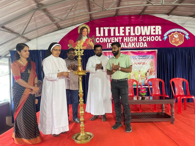 പ്രമാണം:23027 330.jpg