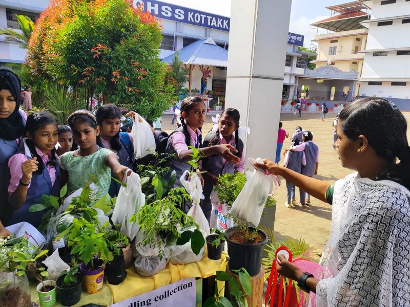 പ്രമാണം:23077 envi.jpg