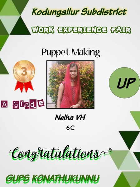 പ്രമാണം:23457 sas6.jpeg