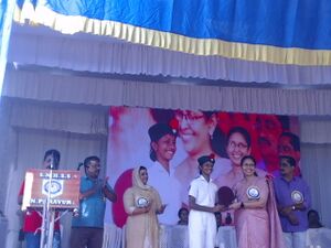 25068 2025-26 annualday prize4.jpg