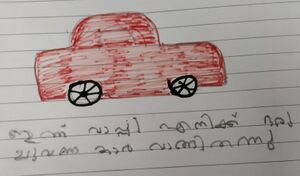 26065-EKM-KUNJ-HASAN AHMAD.jpeg