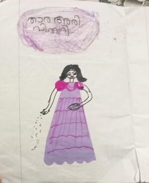 29003-IDK KUNJ Jesteena Jijo.jpg