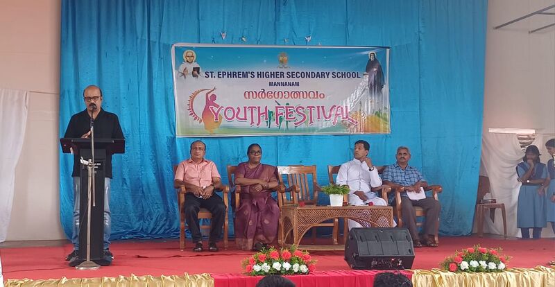 പ്രമാണം:33056 yf1.jpeg