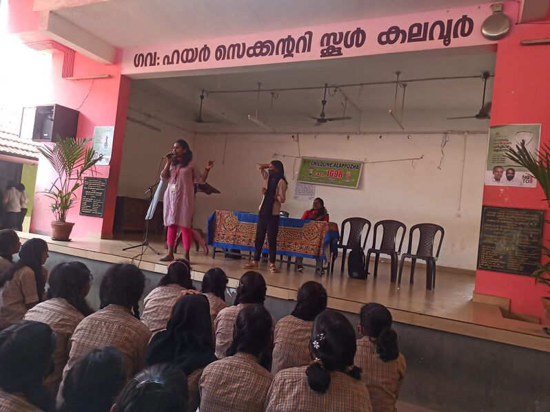 പ്രമാണം:34006 lc1.jpg