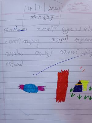 34303-ALP-KUNJ-SADHIYA FATHIMA.resized.jpg