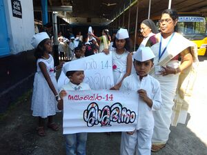 37268-childrens's day.jpg