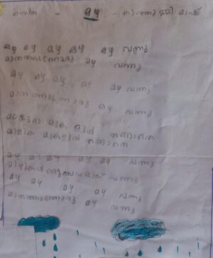 37516-PTA-KUNJ-JUVANA.jpeg