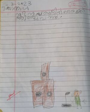 38321-PTA-KUNJ-ADHINATH S.jpeg.jpg