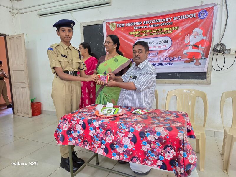 പ്രമാണം:41101 TKMHSS spc(4).jpg