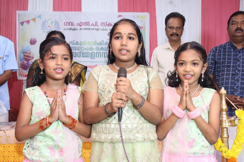 പ്രമാണം:41409 Anniversary 24 25 44.jpg