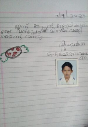 42030-TVM-KUNJ-Midhun M.jpg