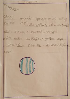 42610-TVM-KUNJ-SIVAADHU I V(2).jpg