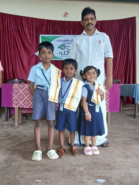 പ്രമാണം:42611 Kuttikarshakar.jpg