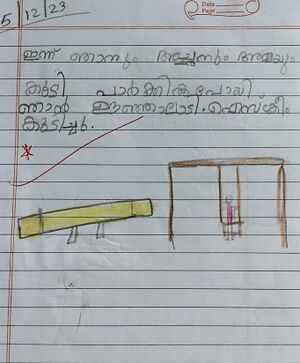 43416-TVM-KUNJ-UTHARA R.jpg