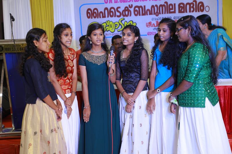 പ്രമാണം:44050 22 7 23 16.JPG