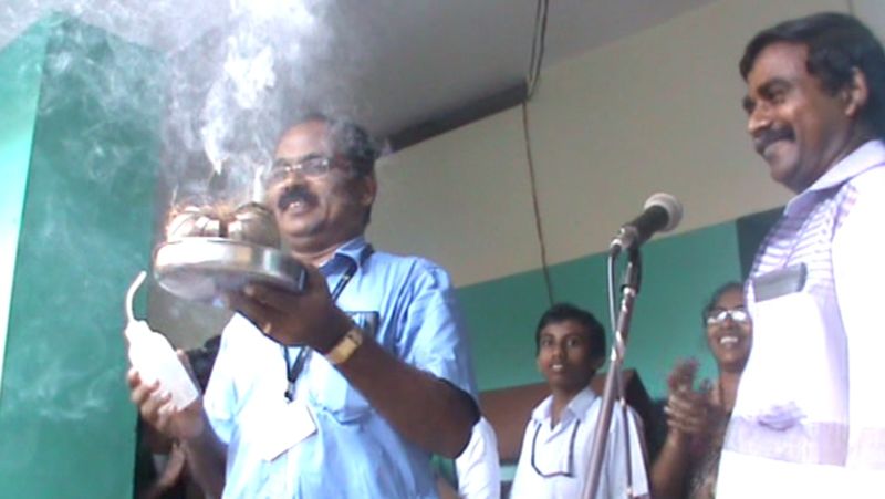 പ്രമാണം:44050 275.jpg