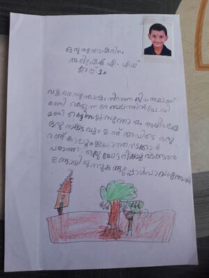 44443-TVM-KUNJ-ABHISHEK A S.jpg