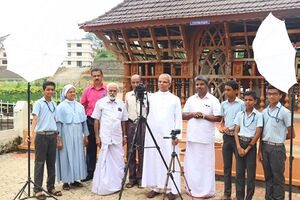 45051 Manikathanar D Inauguration.jpg