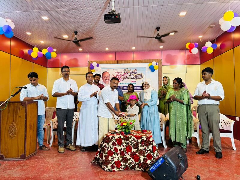 പ്രമാണം:47070Prv3.jpeg